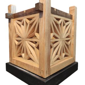 Kakuasa Tischlampe – 002 – Bild 4